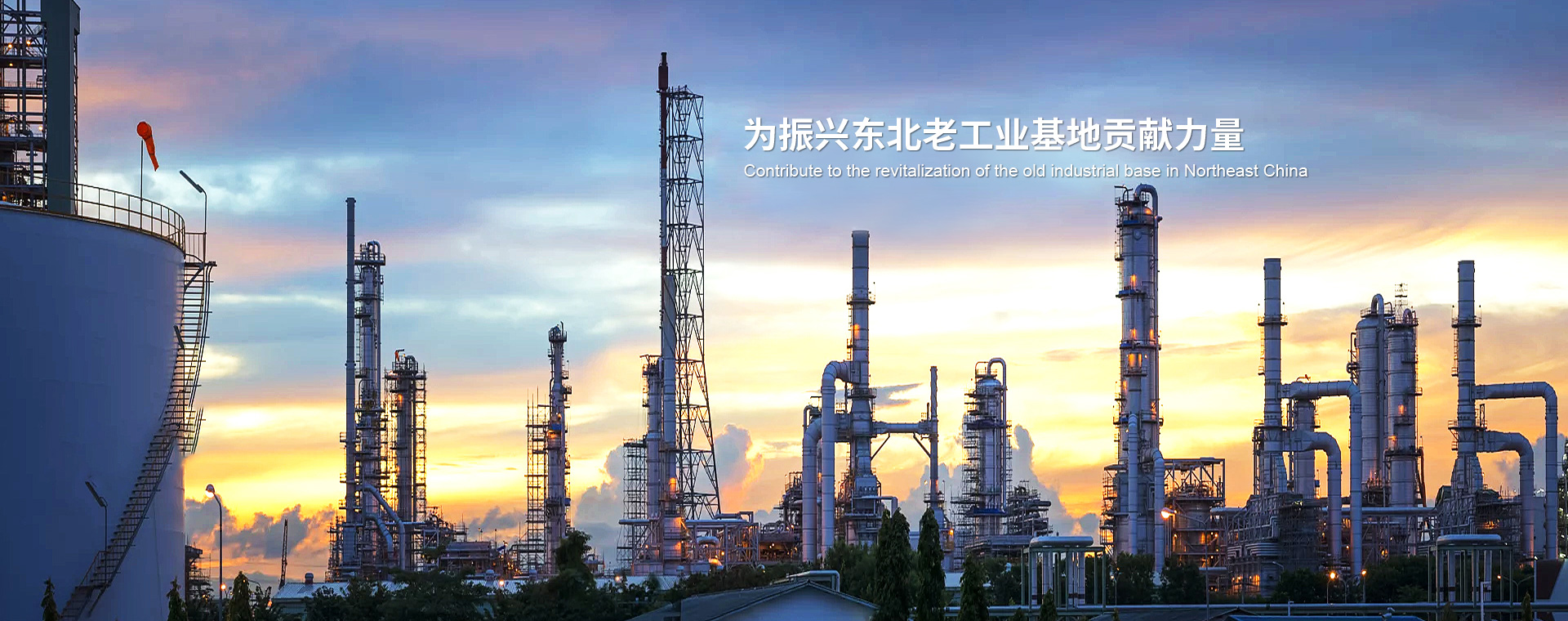 S系列減速機(jī)、R系列減速機(jī)、擺線(xiàn)針輪減速機(jī)、蝸輪蝸桿減速機(jī)、齒輪減速機(jī)、減速機(jī)廠(chǎng)、沈陽(yáng)擺線(xiàn)減速機(jī)